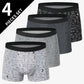 4 Pack men's fashion printed underwear for leisure and comfort, plus size underwear for teenagers, swimming trunks max 5XL.6XL